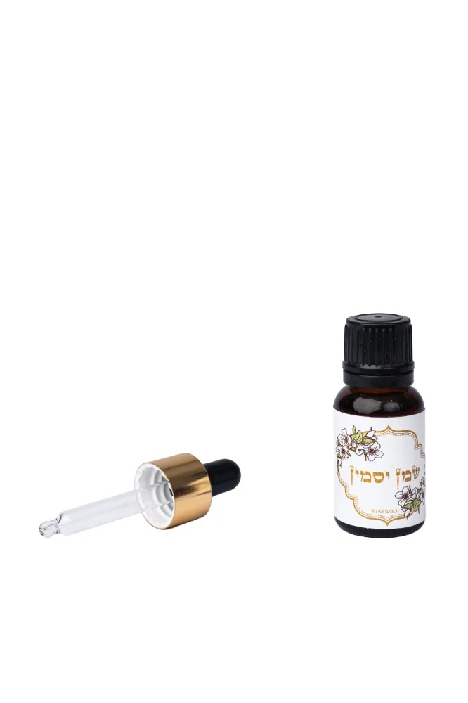 שמן יסמין