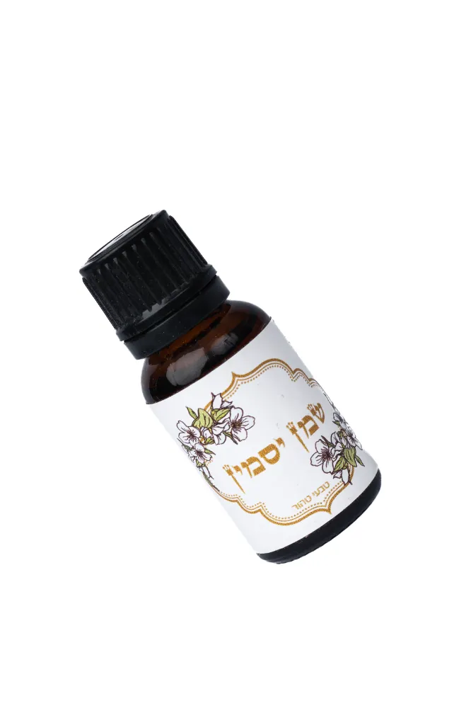 שמן יסמין